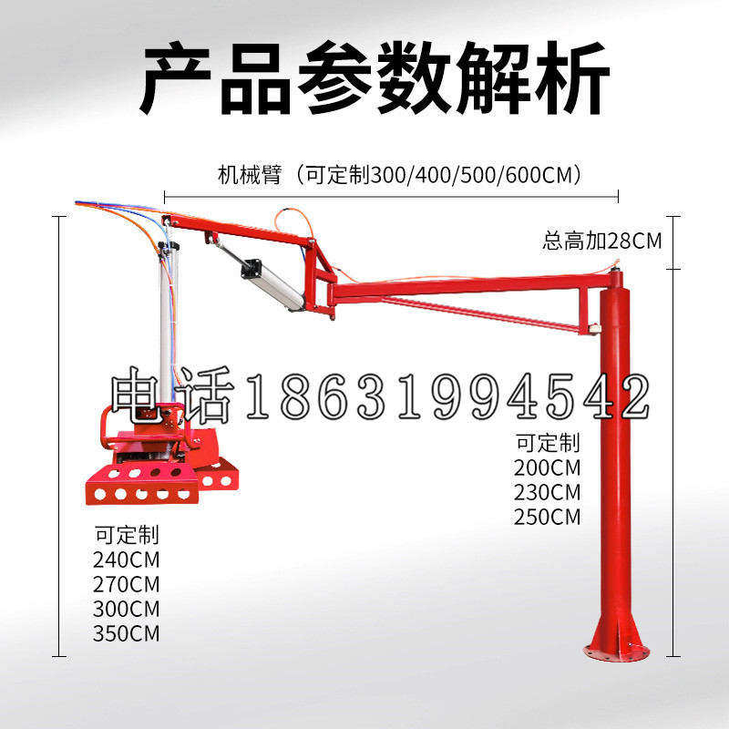 石冈区schunk雄克机械抓手PGN-plus系列0372092|PGN-plus 64-1-AS-KVZ